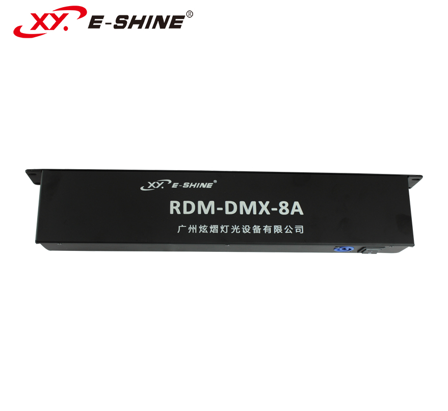 XY-RDM-DMX-8A  8路信号放大器