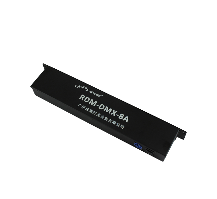 XY-RDM-DMX-8A  8路信号放大器
