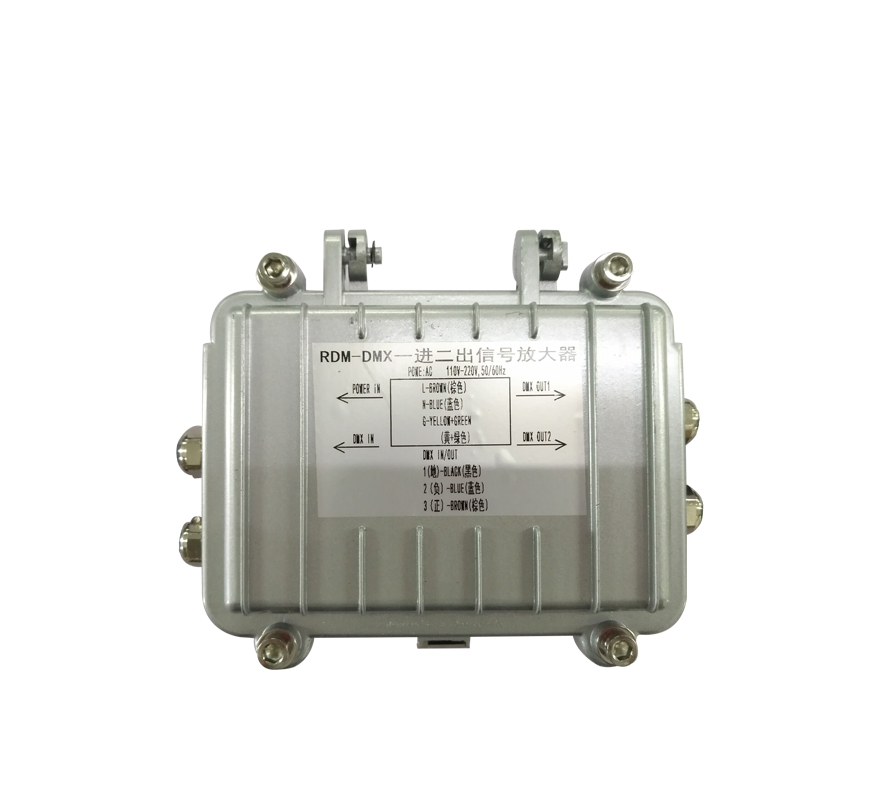 XY-RDM-DMX-2F/4F 2路/4路防水信号放大器
